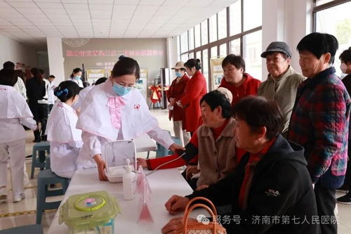 黨建領(lǐng)航，實干篤行譜新篇 濟南市第七人民醫(yī)院“十四五”高質(zhì)量發(fā)展與中醫(yī)養(yǎng)生保健服務(wù)碩果盈枝