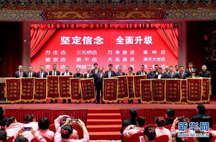 關(guān)注都市亞健康 傳統(tǒng)中醫(yī)養(yǎng)生消費升級與保健服務(wù)探析